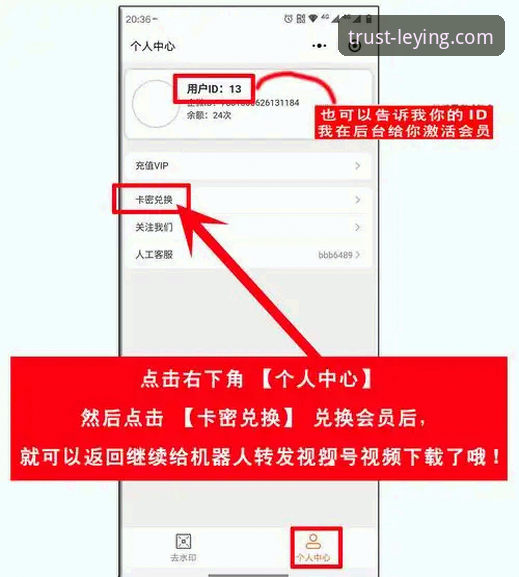 乐盈官网地址怎么下载 7个关键步骤助你轻松完成乐盈官网地址怎么下载操作